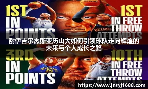 星空·综合体育中国官方网站