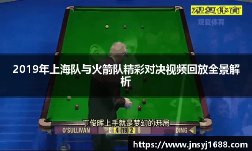 星空·综合体育官方网站