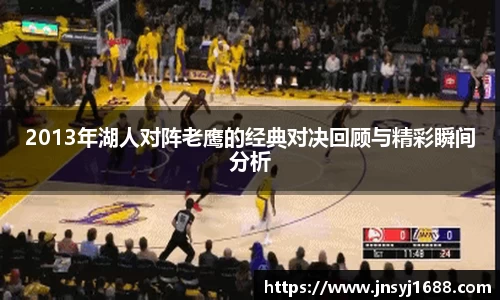 星空·综合体育中国官网