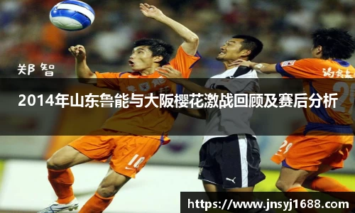 星空·综合体育