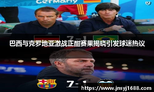 星空·综合体育官方网站