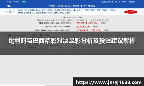 星空·综合体育中国官网