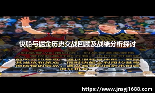 星空·综合体育中国官方网站