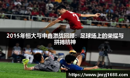 星空·综合体育官方网站