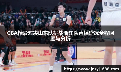 星空·综合体育