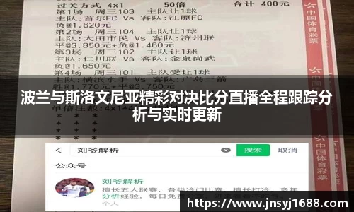 星空·综合体育