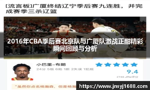 星空·综合体育