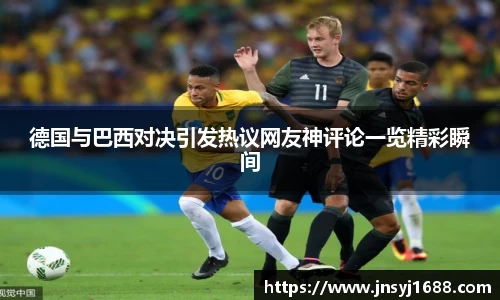 星空·综合体育