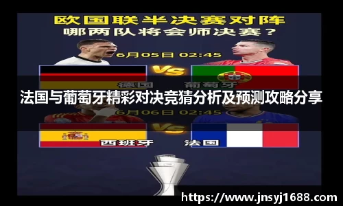 星空·综合体育