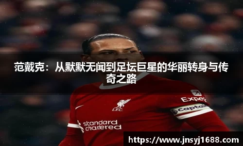 星空·综合体育