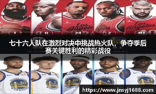 星空·综合体育中国官网