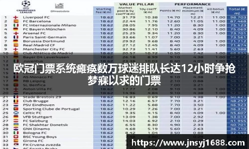 星空·综合体育官方网站