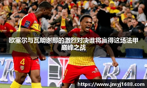 星空·综合体育