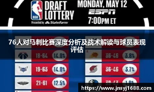 星空·综合体育