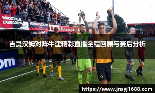 星空·综合体育中国官网