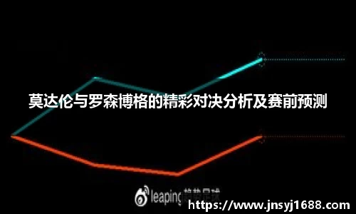 星空·综合体育