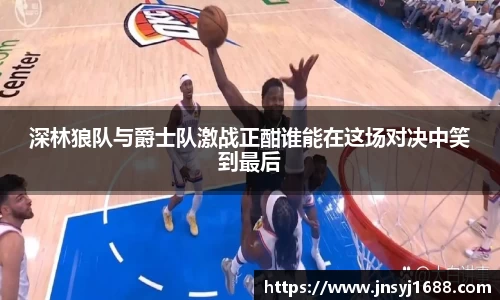 星空·综合体育