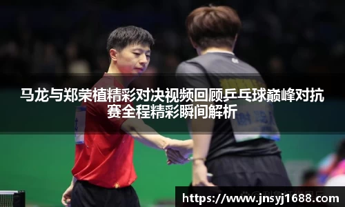 星空·综合体育