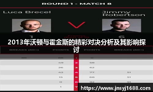 星空·综合体育