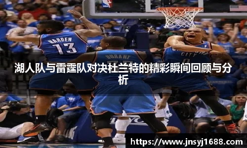 星空·综合体育中国官方网站