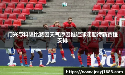 星空·综合体育