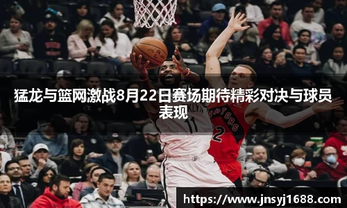 星空·综合体育中国官方网站