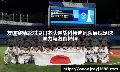 星空·综合体育