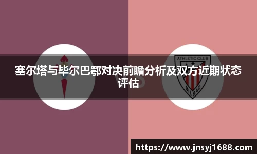 星空·综合体育中国官方网站