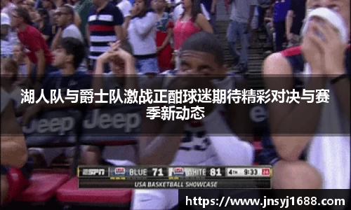 星空·综合体育