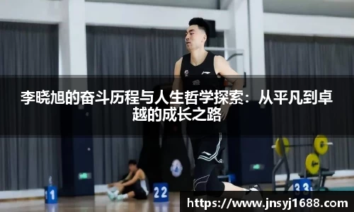 星空·综合体育中国官方网站