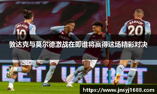 星空·综合体育官方网站