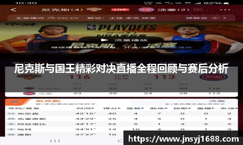 星空·综合体育