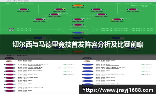 星空·综合体育官方网站