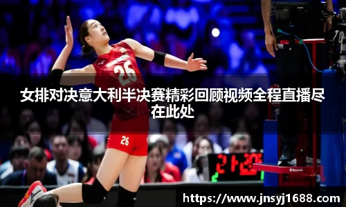 星空·综合体育