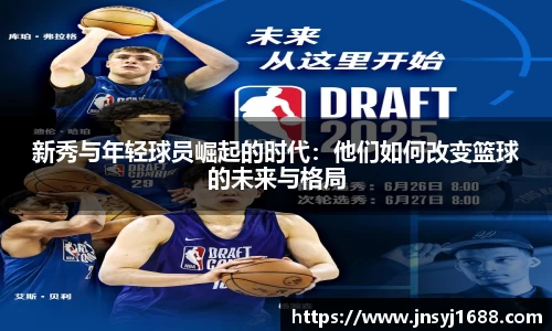 星空·综合体育中国官网