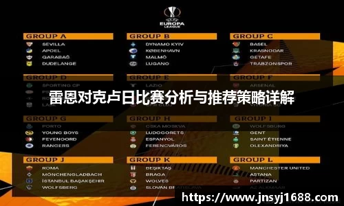 星空·综合体育中国官方网站