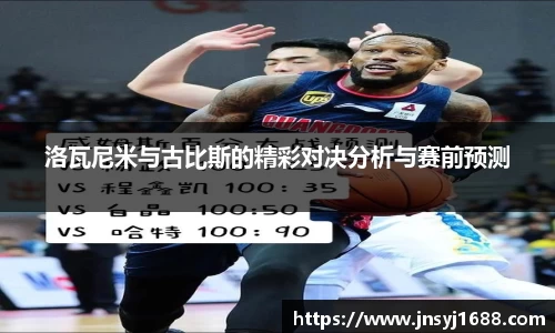 星空·综合体育中国官方网站