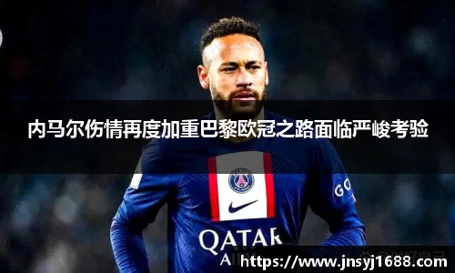 星空·综合体育官方网站