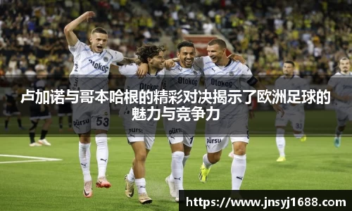 星空·综合体育中国官网