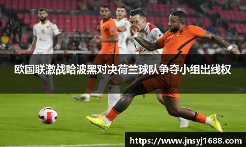 星空·综合体育