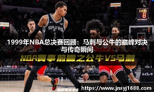 星空·综合体育中国官方网站