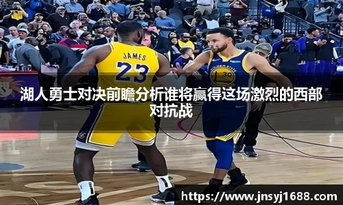 星空·综合体育中国官方网站