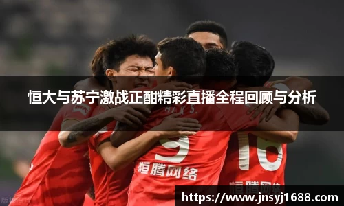 星空·综合体育中国官方网站