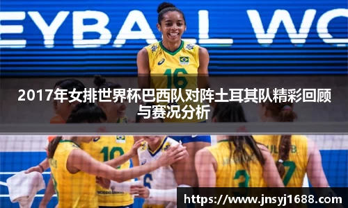 星空·综合体育