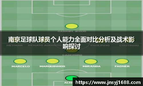 星空·综合体育中国官方网站