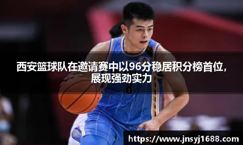 星空·综合体育官方网站