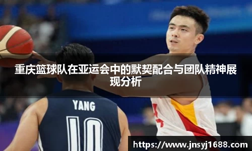 星空·综合体育中国官网