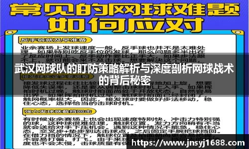 星空·综合体育