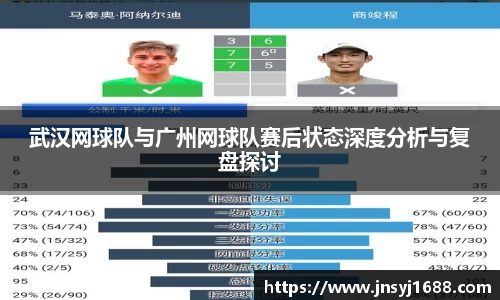 星空·综合体育