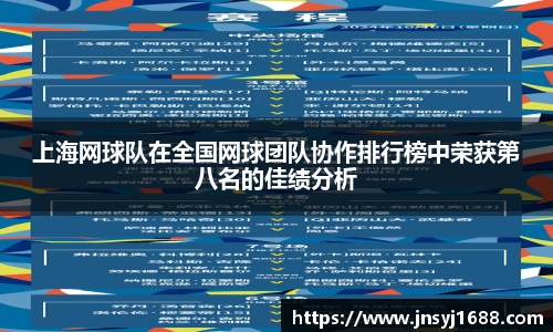 星空·综合体育中国官网